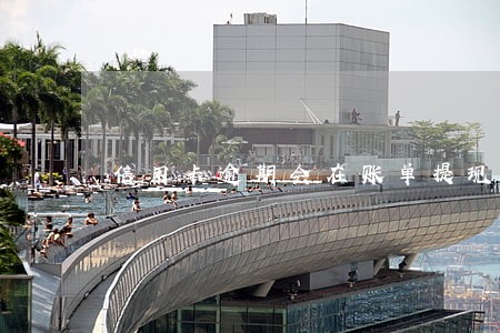 信用卡逾期会在账单提现吗 信用卡逾期会在账单提现吗