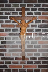信用卡逾期会多行并案吗 信用卡逾期会多行并案吗