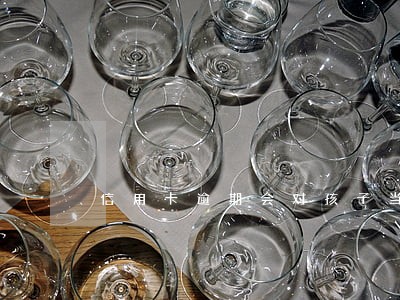 信用卡逾期会对孩子当兵有影响吗 信用卡逾期会对孩子当兵有影响吗