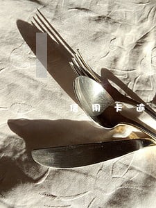 信用卡逾期会导致花呗无法使用吗 信用卡逾期会导致花呗无法使用吗