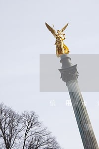 信用卡逾期会弄得人尽皆知吗 信用卡逾期会弄得人尽皆知吗