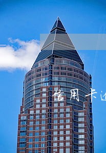 信用卡逾期会影响个人帐户吗