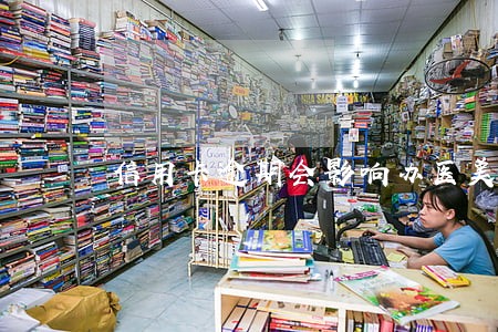 信用卡逾期会影响办医美吗