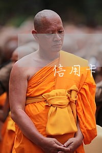 信用卡逾期会影响名下土地吗 信用卡逾期会影响名下土地吗