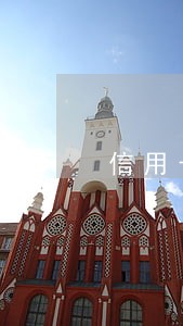 信用卡逾期会影响彩票兑奖吗 信用卡逾期会影响彩票兑奖吗