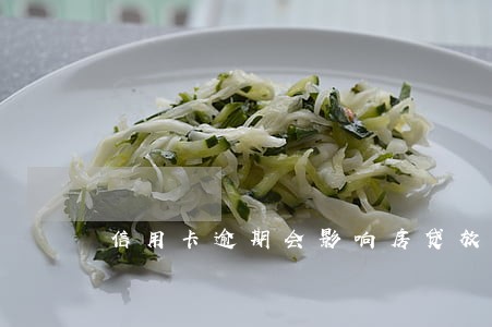 信用卡逾期会影响房贷放款