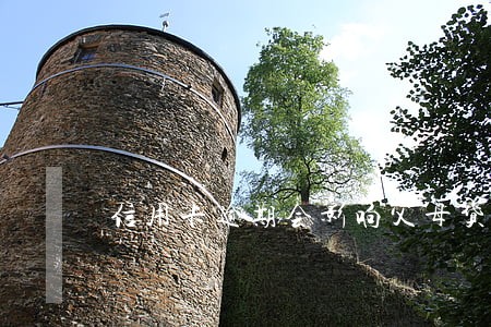 信用卡逾期会影响父母贷款吗 信用卡逾期会影响父母贷款吗