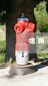 信用卡逾期会影响银卡吗 信用卡逾期会影响银卡吗