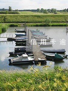 信用卡逾期会打电话给家里吗 信用卡逾期会打电话给家里吗
