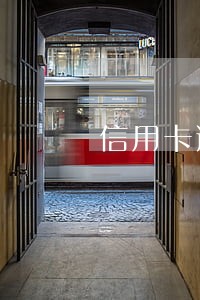 信用卡逾期会打通讯录电话吗