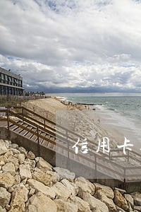 信用卡逾期会打配偶电话吗 信用卡逾期会打配偶电话吗