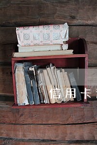 信用卡逾期会扣卡里多少钱 信用卡逾期会扣卡里多少钱