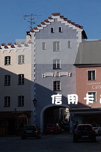 信用卡逾期会找老家政府吗