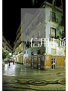信用卡逾期会承担什么费用
