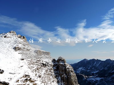 信用卡逾期会有人员上门吗 信用卡逾期会有人员上门吗