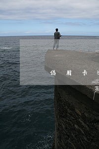 信用卡逾期会有案底吗 信用卡逾期会有案底吗