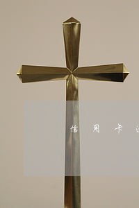 信用卡逾期会查消费清单吗 信用卡逾期会查消费清单吗