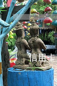 信用卡逾期会永久影响房贷吗 信用卡逾期会永久影响房贷吗