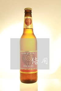 信用卡逾期会爆通讯录 信用卡逾期会爆通讯录