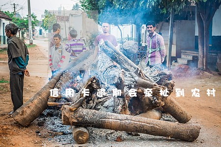 信用卡逾期会牵扯到农村房产 信用卡逾期会牵扯到农村房产