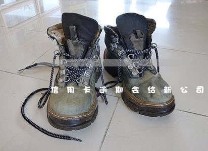 信用卡逾期会给新公司打电话吗 信用卡逾期会给新公司打电话吗