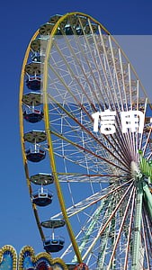 信用卡逾期会被上门走访嘛 信用卡逾期会被上门走访嘛
