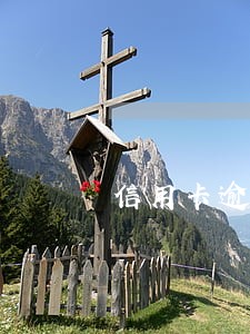 信用卡逾期会被强制收房吗 信用卡逾期会被强制收房吗