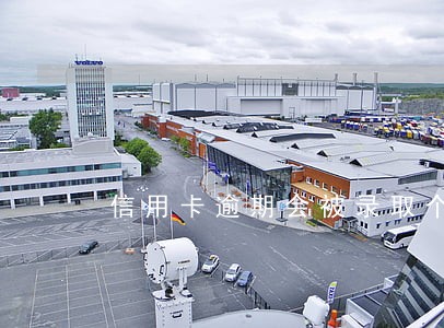信用卡逾期会被录取个人征信吗