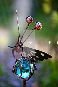 信用卡逾期会被检察院抓吗