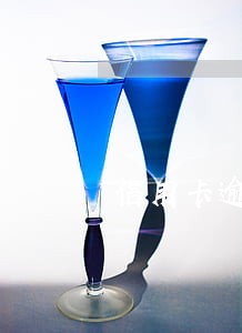 信用卡逾期会被注销卡吗 信用卡逾期会被注销卡吗
