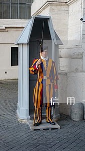 信用卡逾期会被经侦传唤吗 信用卡逾期会被经侦传唤吗
