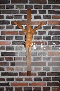 信用卡逾期会被财产保全吗 信用卡逾期会被财产保全吗