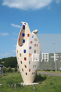 信用卡逾期会转分期吗 信用卡逾期会转分期吗
