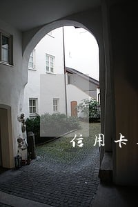 信用卡逾期会轰炸联系人 信用卡逾期会轰炸联系人