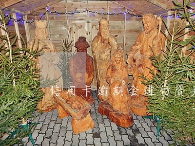 信用卡逾期会进行资产清算吗 信用卡逾期会进行资产清算吗