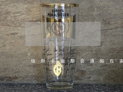 信用卡逾期会通知我家人吗 信用卡逾期会通知我家人吗