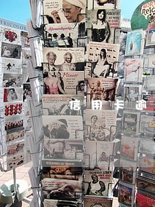 信用卡逾期会锁 信用卡逾期会锁
