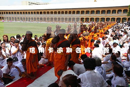 信用卡逾期会降低额度怎么办 信用卡逾期会降低额度怎么办