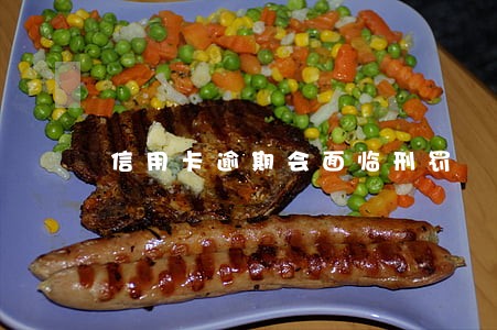 信用卡逾期会面临刑罚