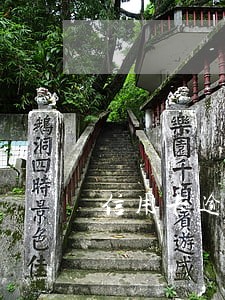 信用卡逾期会骚扰家人吗