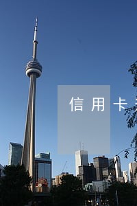 信用卡逾期但一直还 信用卡逾期但一直还