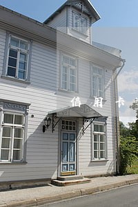 信用卡逾期住牢没还 信用卡逾期住牢没还