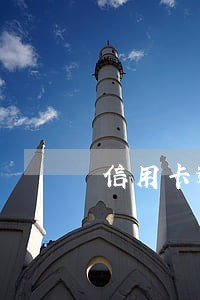 信用卡逾期作废钱还多了 信用卡逾期作废钱还多了