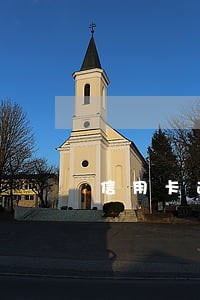 信用卡逾期信息报人民银行