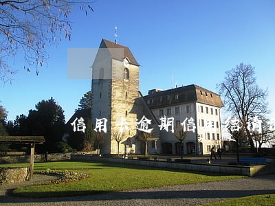 信用卡逾期信用结清证明怎么开