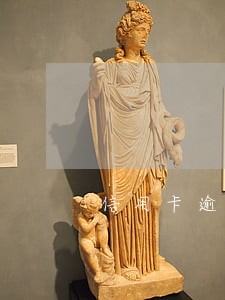 信用卡逾期信访内容怎么写 信用卡逾期信访内容怎么写