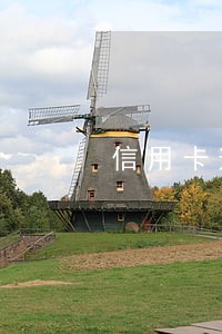 信用卡逾期俩天会怎么样 信用卡逾期俩天会怎么样