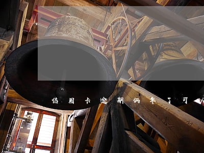 信用卡逾期俩年了可以最低还款吗 信用卡逾期俩年了可以最低还款吗