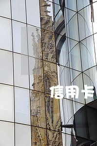 信用卡逾期借呗突然没额度了 信用卡逾期借呗突然没额度了