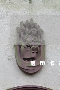 信用卡逾期借那些网贷 信用卡逾期借那些网贷